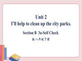 人教版英语八年级下册 Unit 2  第5课时（Section B 3a-self check）【课件+音频】