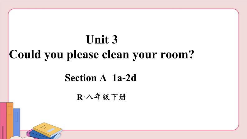 人教版英语八年级下册 Unit 3  第1课时（Section A 1a-2d）【课件+音频】02