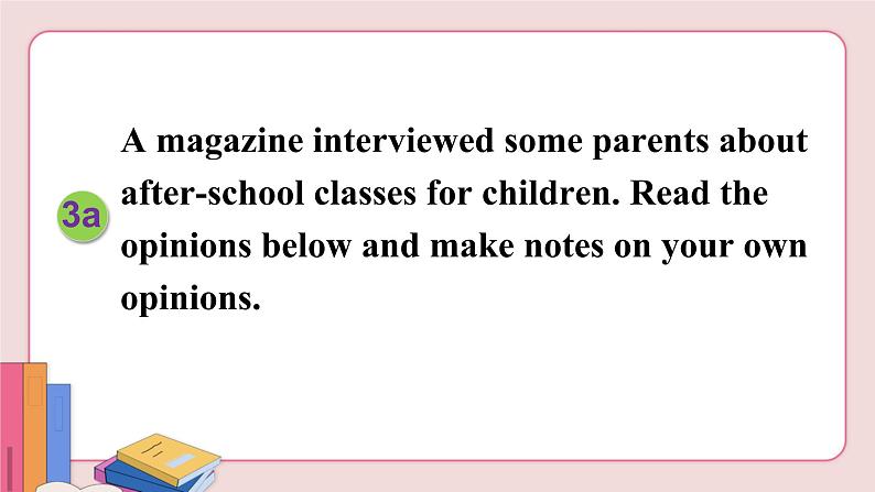 人教版英语八年级下册 Unit 4  第5课时（Section B 3a-Self Check）【课件+音频】06