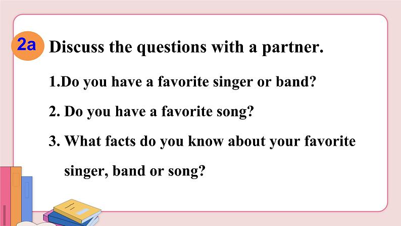 人教版英语八年级下册 Unit 8  第4课时( Section B 2a-2e）【课件+音频】07