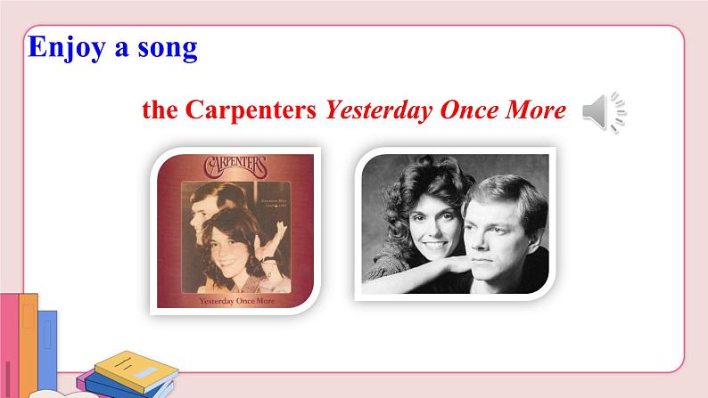 人教版英语八年级下册 Unit 8  第4课时( Section B 2a-2e）【课件+音频】08