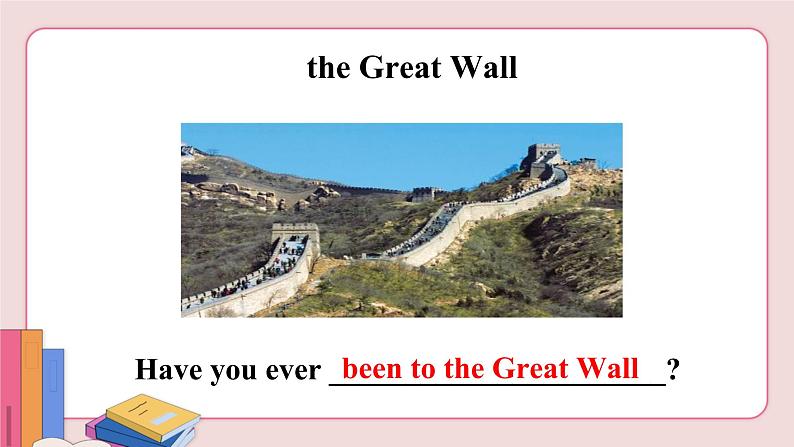 人教版英语八年级下册 Unit 9  第3课时( Section B 1a-1d）【课件+音频】07