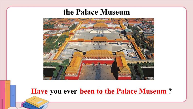 人教版英语八年级下册 Unit 9  第3课时( Section B 1a-1d）【课件+音频】08