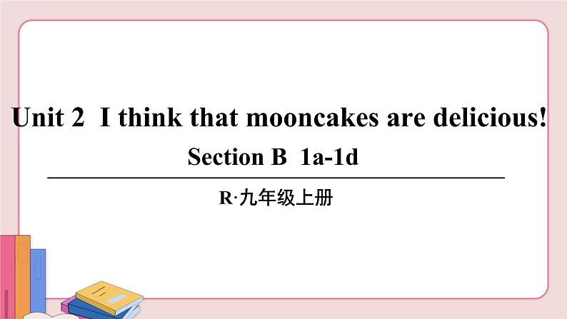 人教版英语九年级上册 Unit 2  第3课时( Section B 1a-1d)课件PPT02
