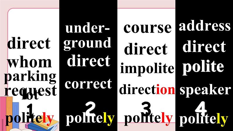 第4课时(B 2a-2d)第4页