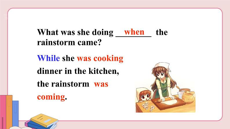 人教版英语八年级下册 Unit 5 What were you doing when the rainstorm came Section A 1a-2d【课件+音频】07