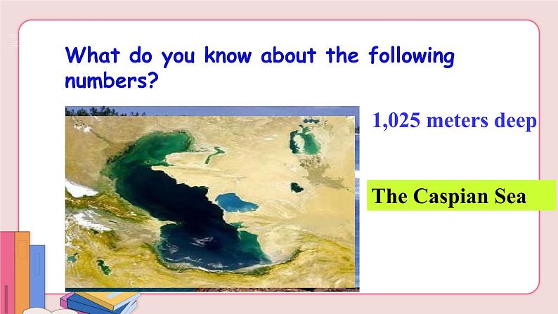 人教版英语八年级下册 Unit 7 What's the highest mountain in the world Section A 1a-2d【课件+音频】03