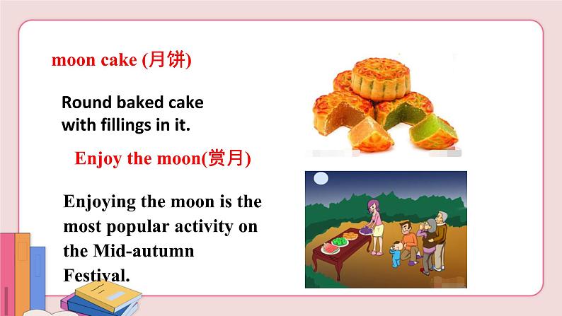 人教版英语九年级上册 Unit 2 Section A 3a-3c【课件+音频】06