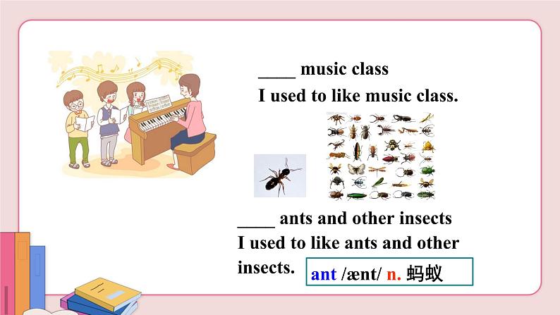 人教版英语九年级上册 Unit 4 Section B 1a-1e【课件+音频】04