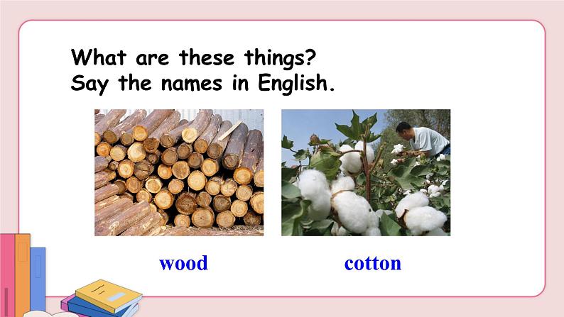 人教版英语九年级上册 Unit 5 Section A 1a-1c【课件+音频】03