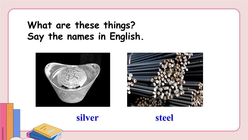 人教版英语九年级上册 Unit 5 Section A 1a-1c【课件+音频】04