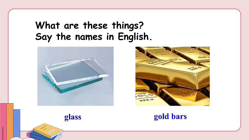 人教版英语九年级上册 Unit 5 Section A 1a-1c【课件+音频】05