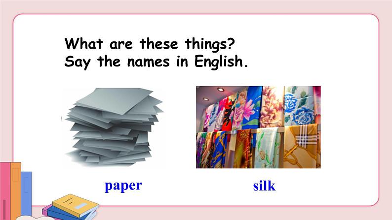 人教版英语九年级上册 Unit 5 Section A 1a-1c【课件+音频】06