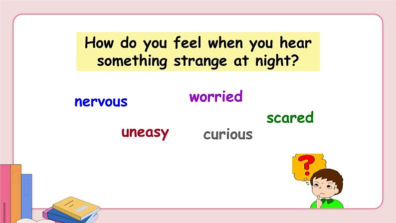 人教版英语九年级上册 Unit 8 Section A 3a-3c【课件+音频】07