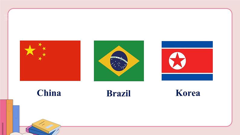 人教版英语九年级下册 Unit 10 You're supposed to shake hands Section A 1a-2d【课件+音频】04