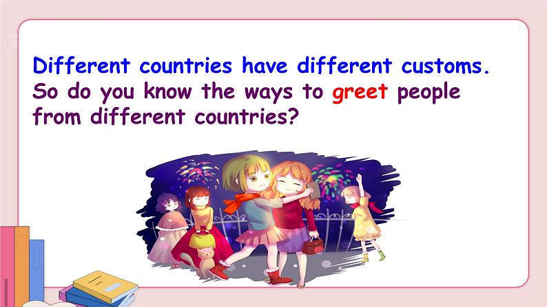 人教版英语九年级下册 Unit 10 You're supposed to shake hands Section A 1a-2d【课件+音频】05