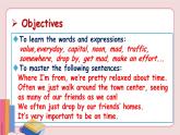 人教版英语九年级下册 Unit 10 You're supposed to shake hands Section A 3a-3c【课件+音频】