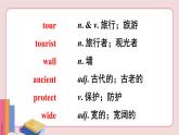 人教版英语八年级下册 Unit 7  Review of Unit 7【课件】