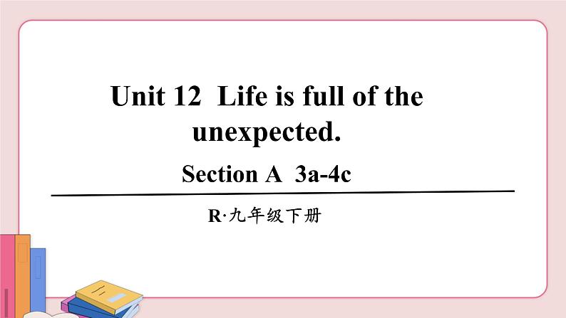 人教版英语九年级下册 Unit 12  第2课时( Section A 3a-4c)课件PPT02