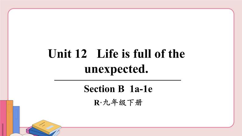 人教版英语九年级下册 Unit 12  第3课时( Section B 1a-1e)课件PPT02