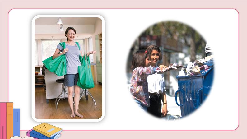 人教版英语九年级下册 Unit 13  第3课时( Section B 1a-1e)课件PPT07