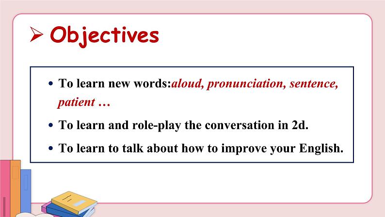 人教版英语九年级上册 Unit 1 Section A 2a-2d【课件+音频】02