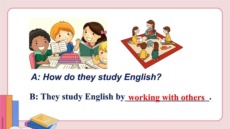 人教版英语九年级上册 Unit 1 Section A 2a-2d【课件+音频】04