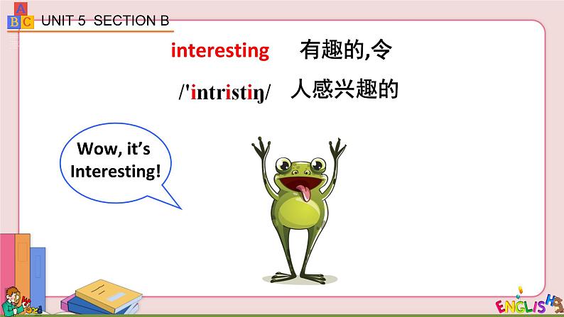 Unit 5 Section B 1a-1d第6页
