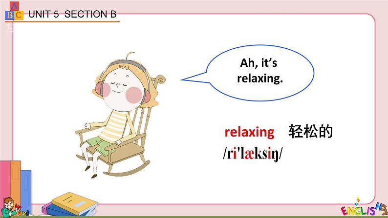 Unit 5 Section B 1a-1d第7页