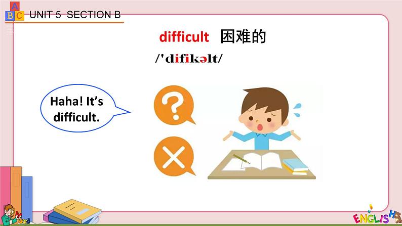 Unit 5 Section B 1a-1d第8页