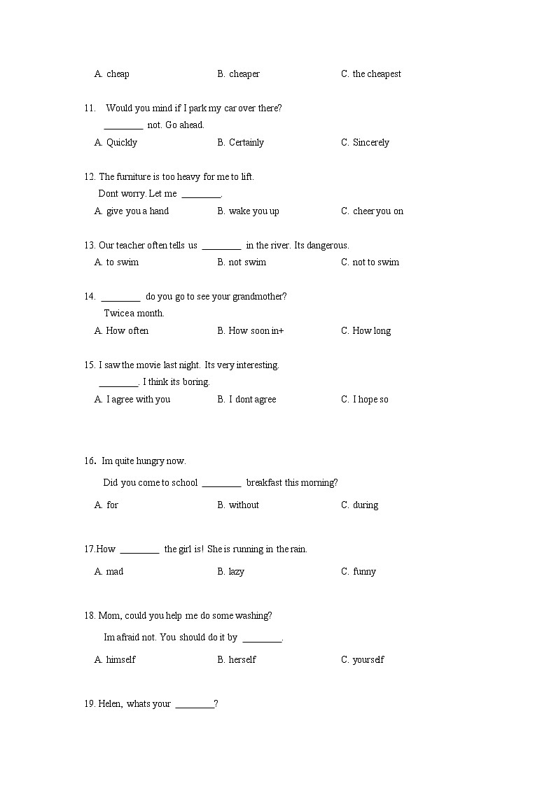 2021-2022年福建省仁爱版英语八年级上册期末考试单项选择题（word版 含答案）02