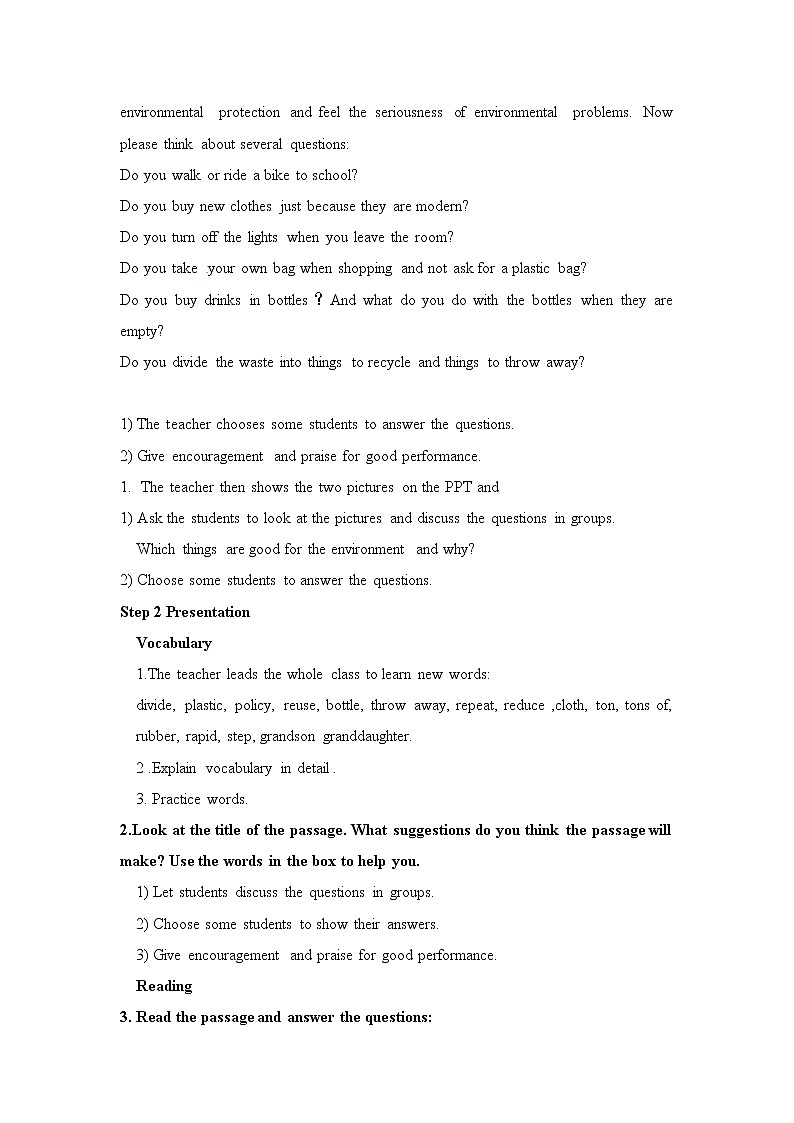 九上M12U2教案第2页