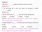 外研版英語(yǔ)九上M12 單元復(fù)習(xí)課件PPT+教案+練習(xí)