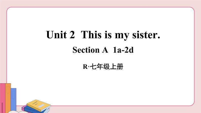 人教版英语七年级上册 Unit 2  第1课时（Section A 1a-2d）【课件+音频】02