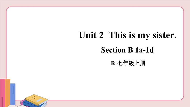 人教版英语七年级上册 Unit 2  第3课时（Section B 1a-1d）【课件+音频】02