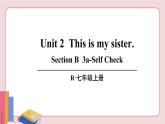 人教版英语七年级上册 Unit 2  第5课时（Section B 3a-Self Check）【课件+音频】