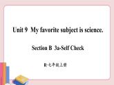 人教版英语七年级上册 Unit 9  第5课时（Section B 3a-Self Check）【课件+音频】