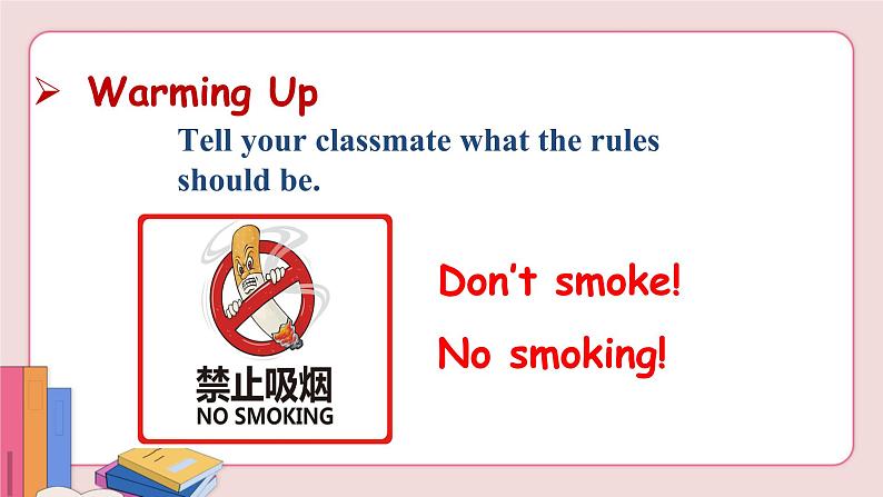Unit 4 Don 't eat in class Section A Grammar Focus-3c第3页