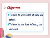 人教版英语七年级下册 Unit 4 Don't eat in class Section B 2a-2c【课件+音频】