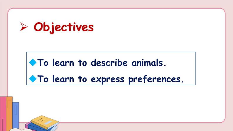 Unit 5 Why do you like pandas Section A 1a-1c第2页