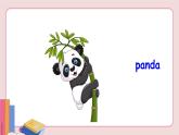 人教版英语七年级下册 Unit 5 Why do you like pandas Section A 1a-1c【课件+音频】
