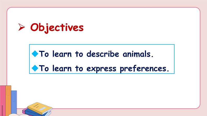 Unit 5 Why do you like pandas Section A 2a-2d第2页