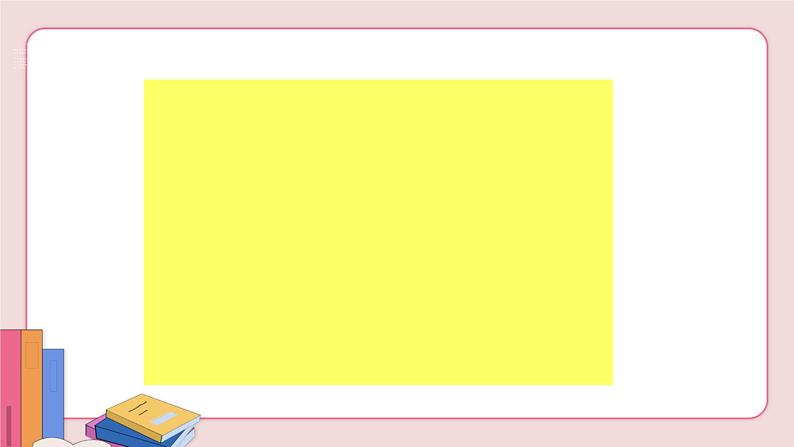 Unit 5 Why do you like pandas Section A 2a-2d第5页