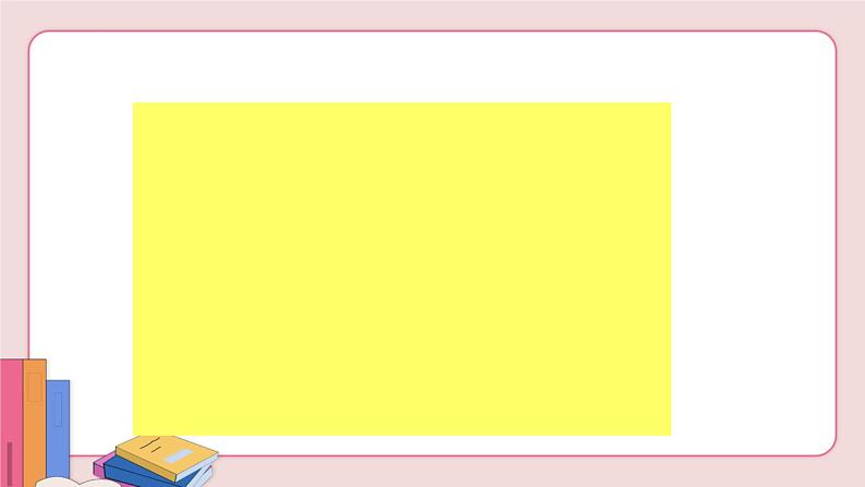 Unit 5 Why do you like pandas Section A 2a-2d第6页