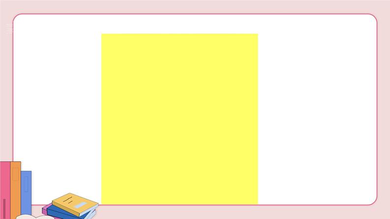 Unit 5 Why do you like pandas Section A 2a-2d第7页