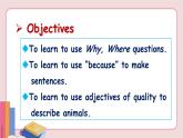 人教版英语七年级下册 Unit 5 Why do you like pandas Section A Grammar Focus-3c【课件+音频】