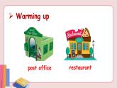 人教版英语七年级下册 Unit 8 Is there a post office near here Section A 1a-1c【课件+音频】