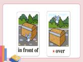 人教版英语七年级下册 Unit 8 Is there a post office near here Section A 2a-2d【课件+音频】