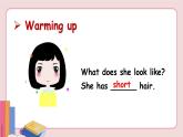 人教版英语七年级下册 Unit 9 What does he look like Section A 1a-1c【课件+音频】