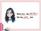 人教版英语七年级下册 Unit 9 What does he look like Section A 1a-1c【课件+音频】